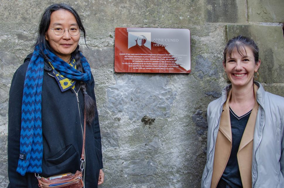 &copy; Mathilde Imesch - Ville de Lausanne