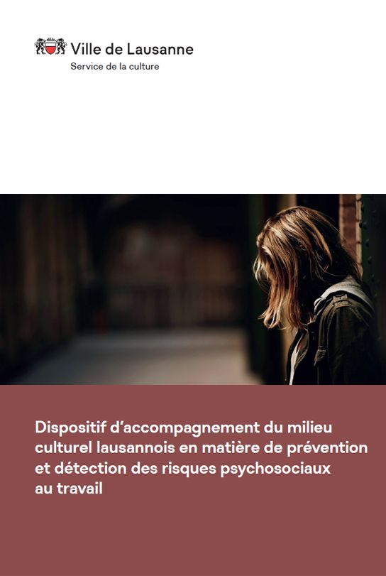 © Ville de Lausanne